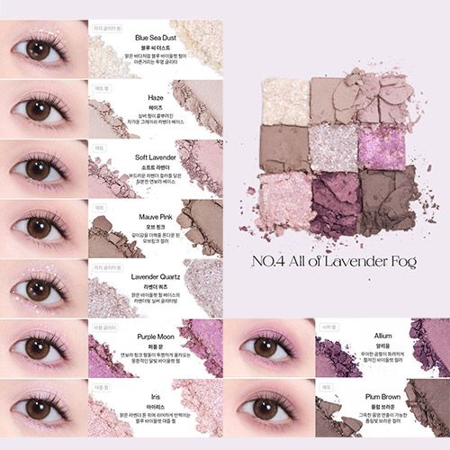 UNLEASHIA. Glitterpedia Eye Palette.  |  N°4 All of Lavander Fog